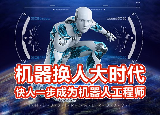 可按栏目扩展阅读相关条目