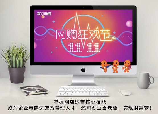 可按栏目扩展阅读相关条目