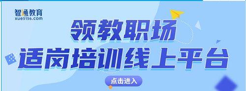 对照阅读