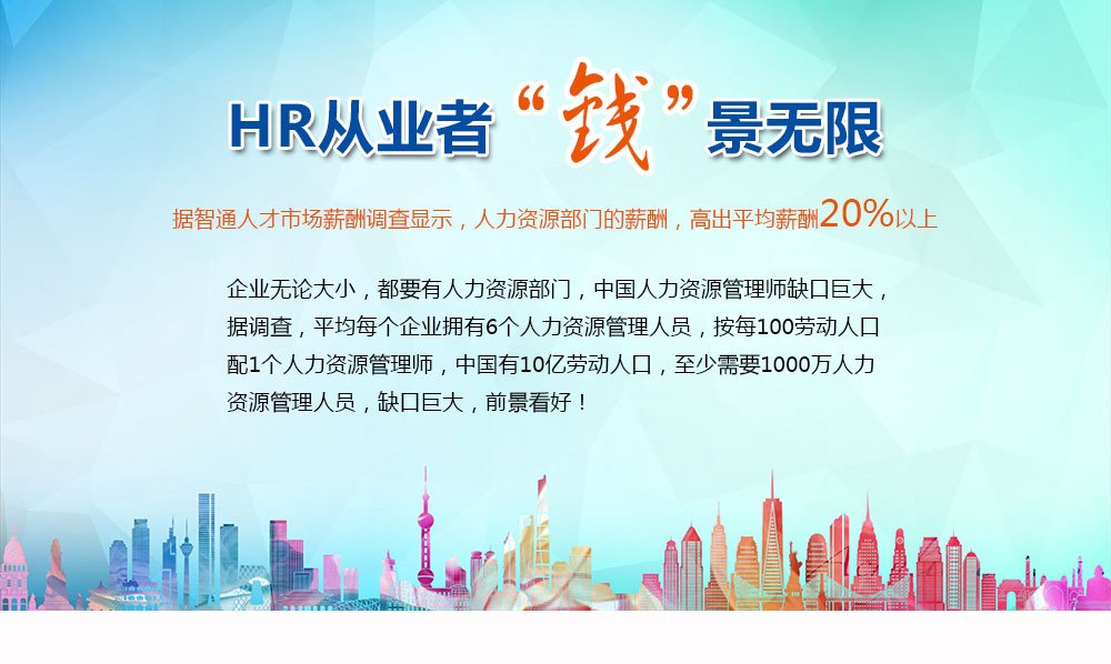 授课形式：线下课程