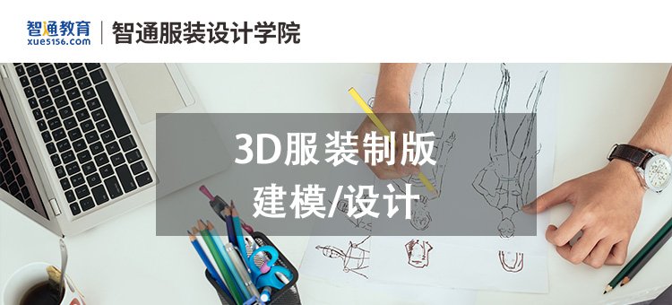 授课形式：线下课程