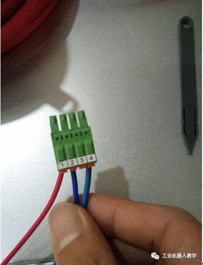 以DSQC652标准IO版为例进行介