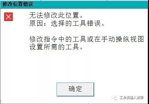 对照阅读也就是说比如下面的图片