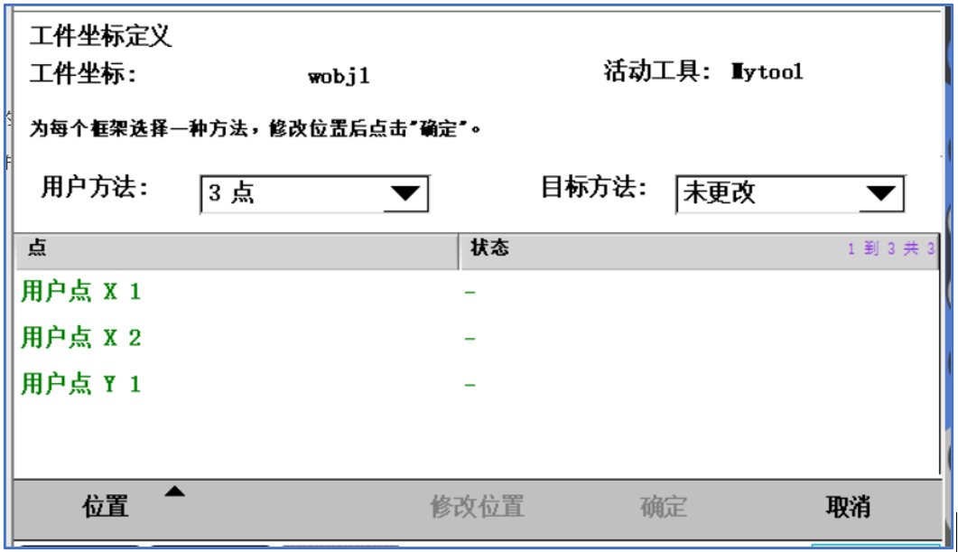 威廉希尔williamhill官