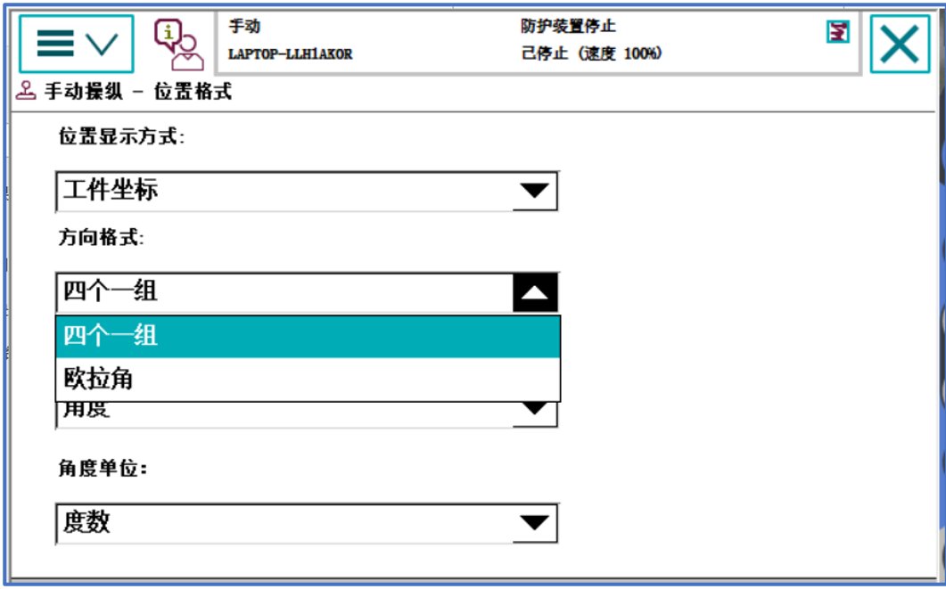 在上图中