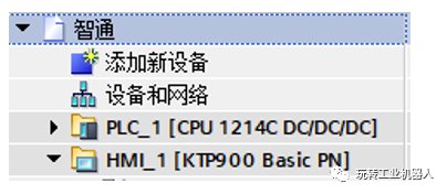 PLC和触摸屏模拟通信时并不顺利