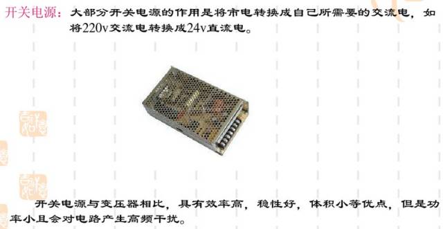 想学PLC