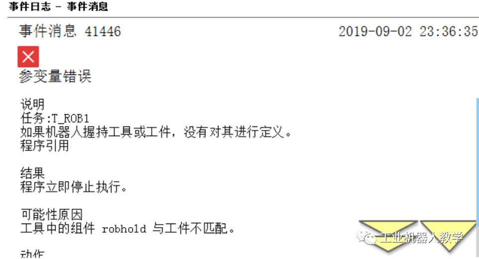 手册的说明是这样的: