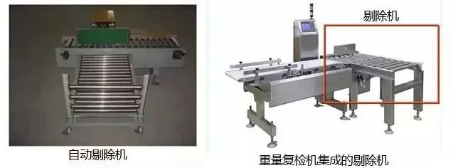 高热等恶劣环境中工作