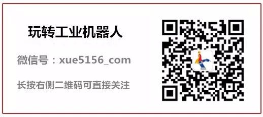 return结束