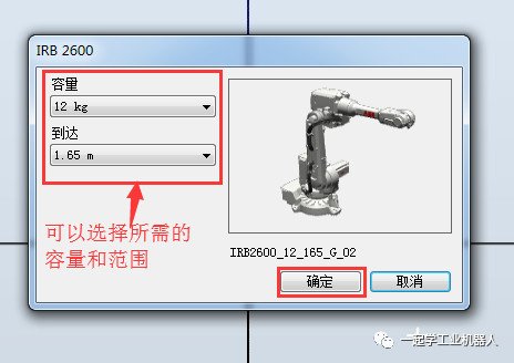 按住键盘 CTRL + 鼠标左键移动