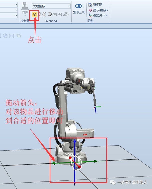 跟着智通威廉希尔williamhil