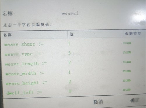威廉希尔williamhill官