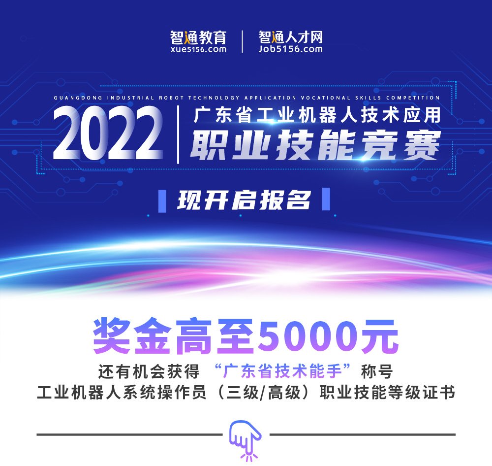可按栏目扩展阅读相关条目