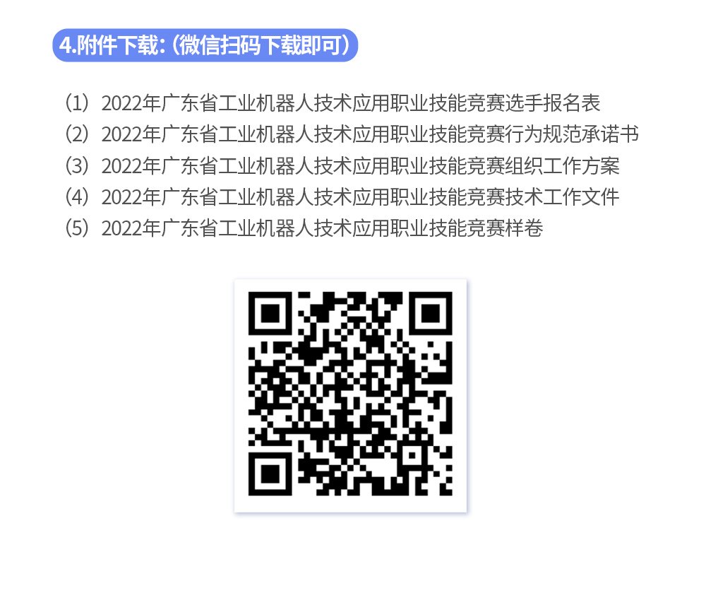 可先确认当前栏目名称