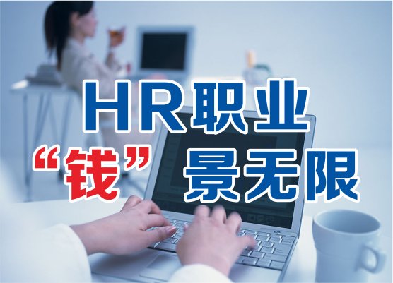 开课班型