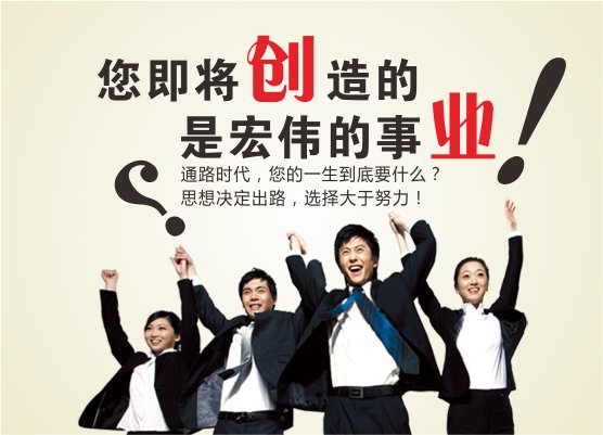 授课形式：线下课程