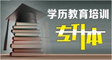 AI+PLC工程师实战班