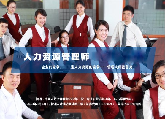 授课形式：线下课程