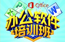 低压电工上岗证