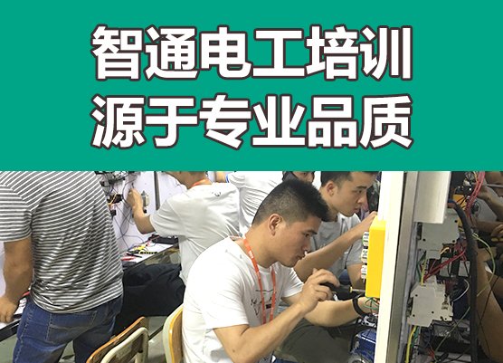授课形式：线下课程
