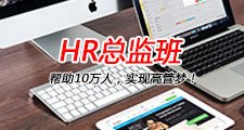 低压电工上岗证