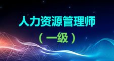 威廉希尔williamhill官