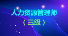 威廉希尔williamhill官方网