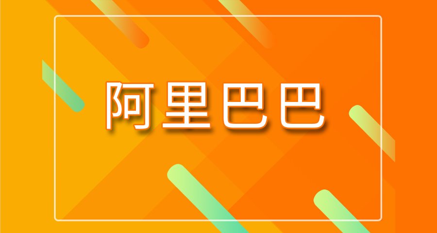 威廉希尔williamhill官