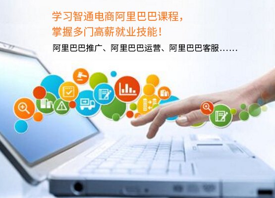 授课形式：线下课程