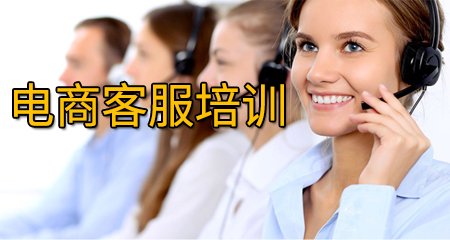 三轴调机专业班