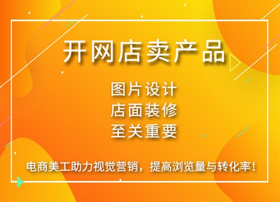 授课形式：线下课程