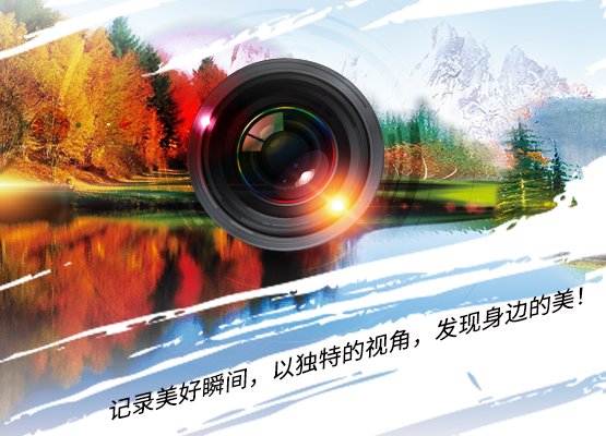 开课班型