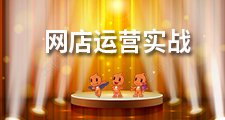 自动化项目工程师