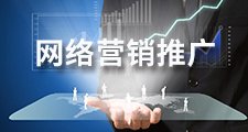 电工职业技能等级证