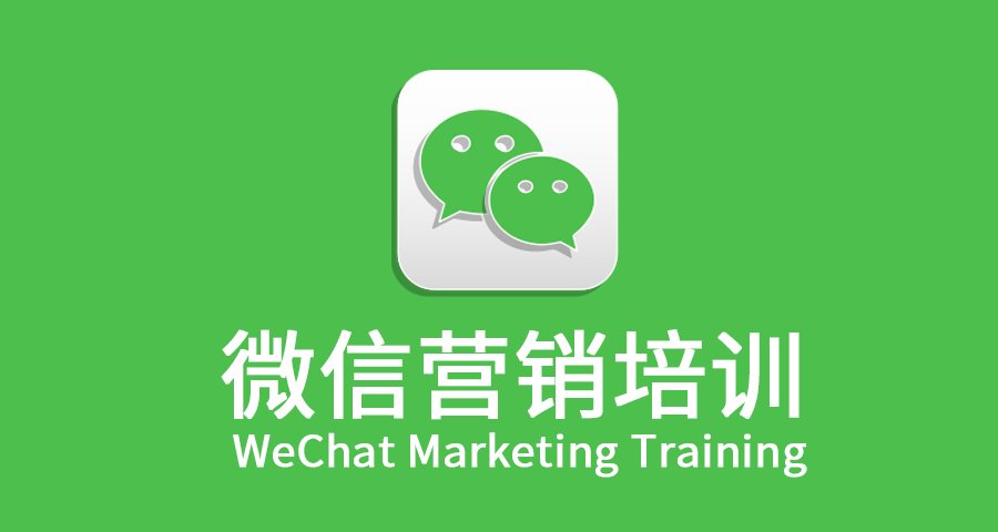 机器人培训