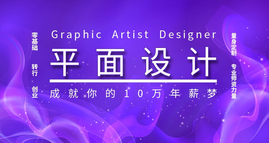 AI+PLC工程师实战班