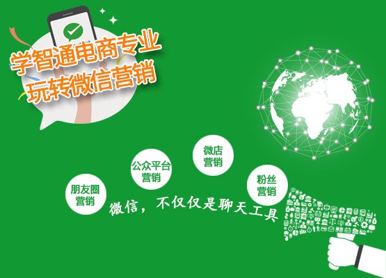 授课形式：线下课程