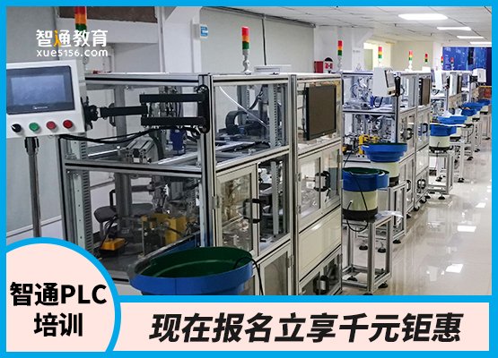 授课形式：线下课程