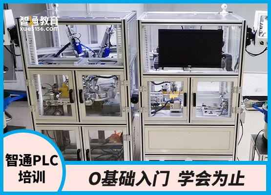 开课班型