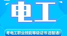 威廉希尔williamhill官
