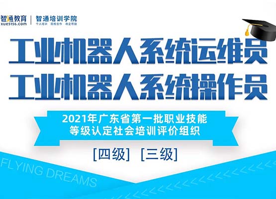 威廉希尔williamhill官