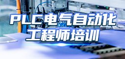 学历威廉希尔官方