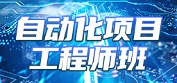 新闻标签 换一组