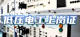 威廉希尔williamhill官方网