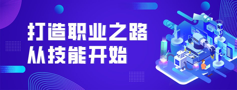 AI+PLC编程应用班