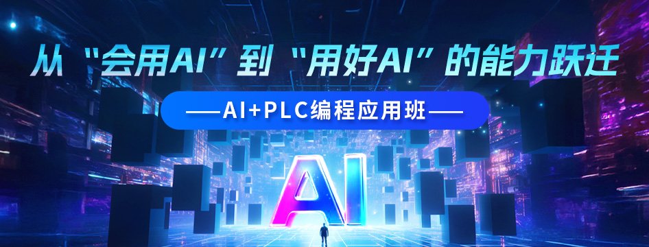 机器视觉工程威廉希尔williamh