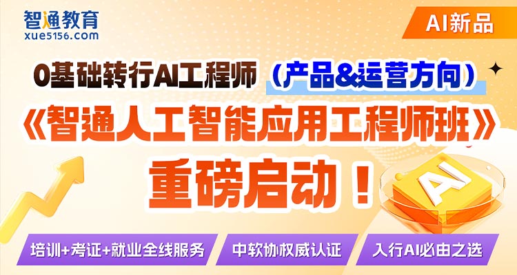 车铣复合编程班