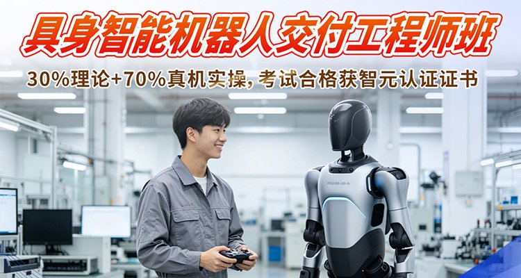 学历威廉希尔官方