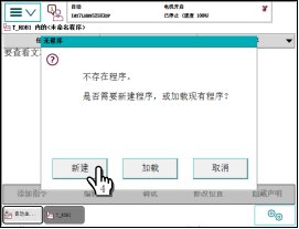 读取输入
